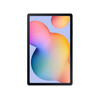 Samsung Galaxy Tab S6 Lite 10.4 4/64GB LTE Pink (SM-P615NZIA)