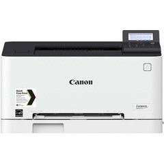 Принтер Canon i-SENSYS LBP611Cn (1477C010) вид спереди