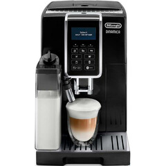 Кофемашина автоматическая Delonghi ECAM 350.55.B вид спереди