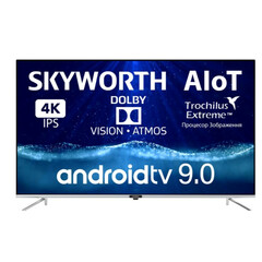 Skyworth 55Q20 AI UHD Dolby Vision