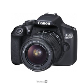Canon EOS 1300D kit (18-55mm) EF-S IS II, фото 