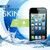 Защитная пленка водостойкая для iPhone 5 Waterproof skin, фото 