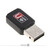 WiFi-адаптер USB 2.0, фото , изображение 2