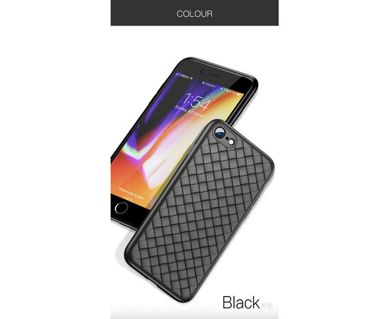 Чехол-накладка Baseus BV Weaving для iPhone 7 Plus /8 Plus (Black), фото 