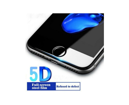 Защитное стекло 5D для телефона iPhone 7 / 8 (Black), фото 