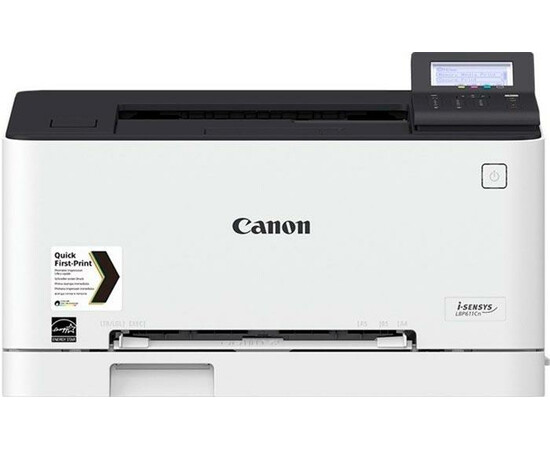 Принтер Canon i-SENSYS LBP611Cn (1477C010) вид спереди