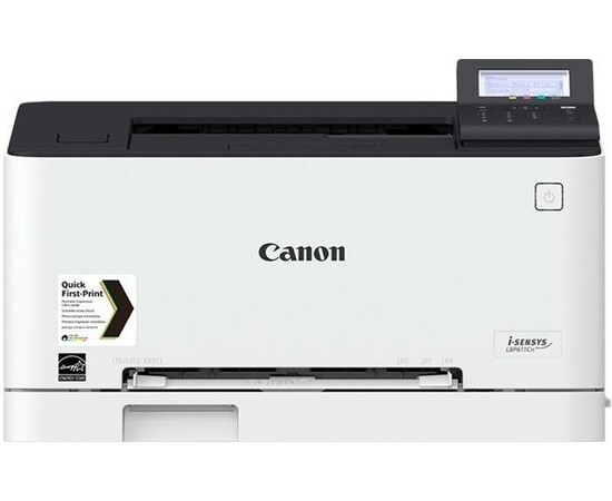 Принтер Canon i-SENSYS LBP613CDw (1477C001) вид спереди